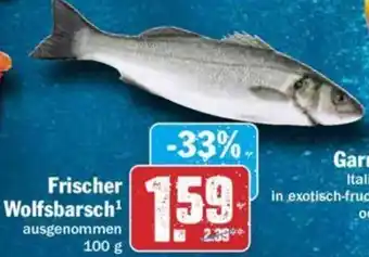 Hit Frischer Wolfsbarsch 100 g Angebot