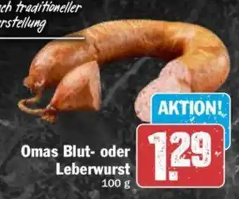 Hit Omas Blut oder Leberwurst 100 g Angebot