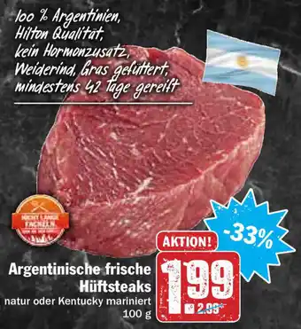 Hit Argentinische frische Hüftsteaks 100g Angebot