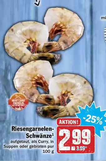 Hit Riesengarnelen Schwänze 100g Angebot