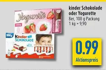 diska Kinder schokolade oder yogurette Angebot