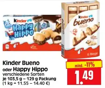 Edeka Herkules Kinder Bueno o. Happy Hippo 103,5/129 g Angebot