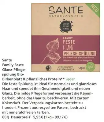 Alnatura Sante Family Feste Glanz Pflegespülung Bio Birkenblatt & pflanzliches Protein 60 g Angebot