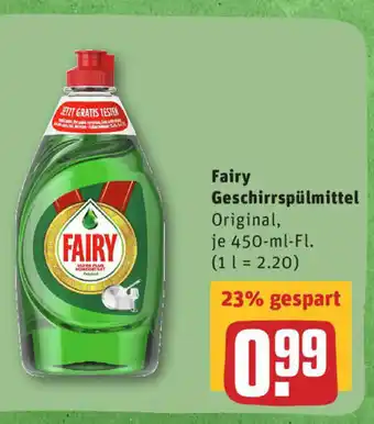 REWE Fairy Geschirrspülmittel 450ml Angebot