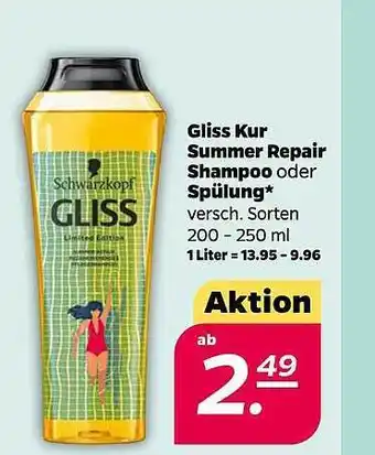 NETTO Gliss kur summer repair shampoo oder spülung Angebot