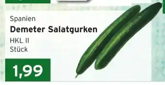 CAP Markt Demeter Salatgurken Angebot