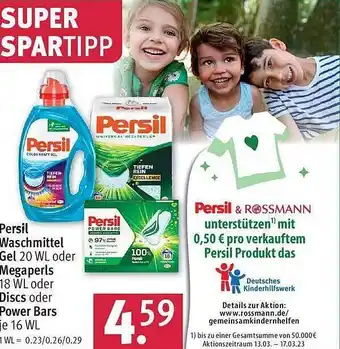 Rossmann Persil waschmittel gel oder megaperls oder discs oder power bars Angebot