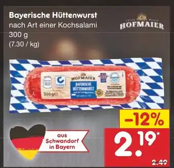 Netto Marken-Discount Bayerische Hüttenwurst 300g Angebot