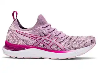 Asics Asics gel-cumulus 23 mk Angebot