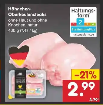 Netto Marken-Discount Gut Ponholz Hahnchen-Oberkeulensteaks 400g Angebot