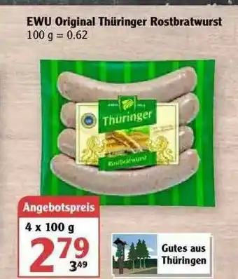 Globus Ewu Original Thüringer Rostbratwurst Angebot