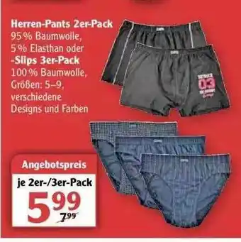 Globus Herren-pants 2er-pack Oder -slips 3er-pack Angebot