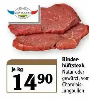 Globus Rinder Hüftsteak Angebot