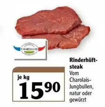 Globus Charoluxe Rinderhüftsteak Angebot