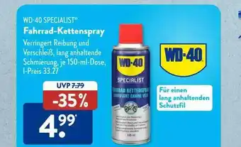 Aldi Süd Wd-40 fahrrad-kettenspray Angebot