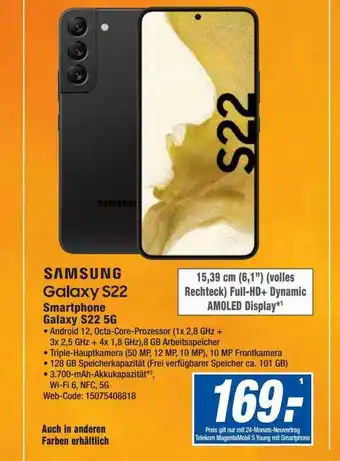 HEM Expert Samsung galaxy s22 smartphone Angebot