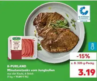 Kaufland K-purland Minutensteaks Vom Jungbullen Angebot