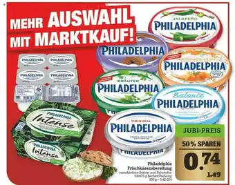 Marktkauf Philadelphia FrischkPasezubereitung Angebot