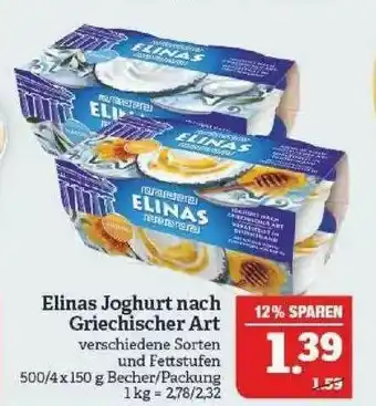 Marktkauf Elinas Joghurt Nach Griechischer Art Angebot