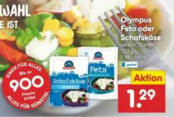 Netto Marken-Discount Olympus Feta Oder Schafskäse Angebot