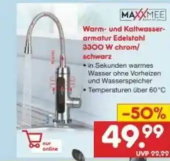 Netto Marken-Discount Warm- Und Kaltwasser Armatur Edelstahl 3300 W Chrom Schwarz Maxxmee Angebot