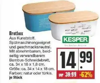 Edeka Brotbox Angebot