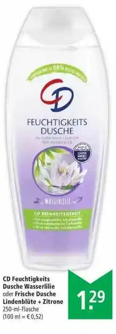 Marktkauf Cd Feuchtigkeits Dusche Wasserlilie Oder Frische Dusche Lindenblüte + Zitrone Angebot