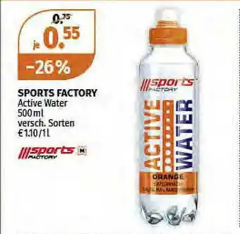 Müller Sports Factory Active Water Angebot