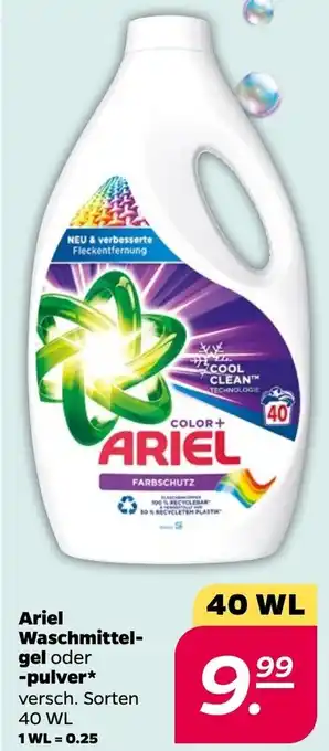 NETTO Ariel Waschmittelgel oder Pulver 40 WL Angebot