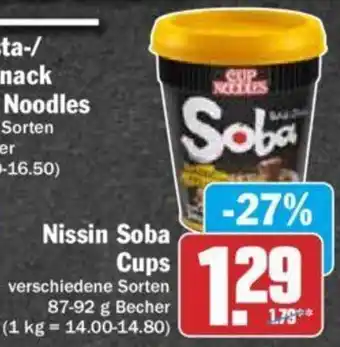 Hit Nissin Soba Cups 87-92 g Becher Angebot