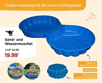 BabyOne Sand- und wassermuschel Angebot
