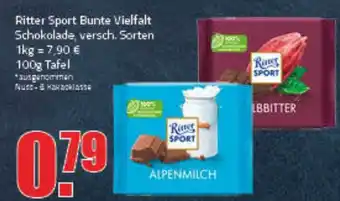 Ihr Frischmarkt Ritter Sport 100g Angebot