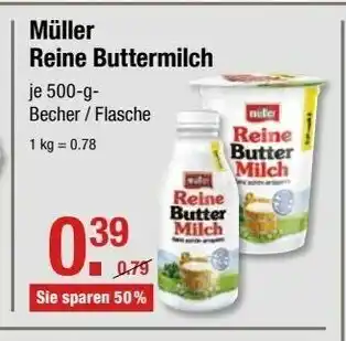 V Markt Muller Reine Buttermilch 500g Angebot