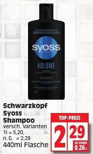 Edeka Schwarzkopf Syoss Shampoo 440ml Flasche Angebot