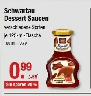 V Markt Schwartau Dessert Saucen 125ml Angebot