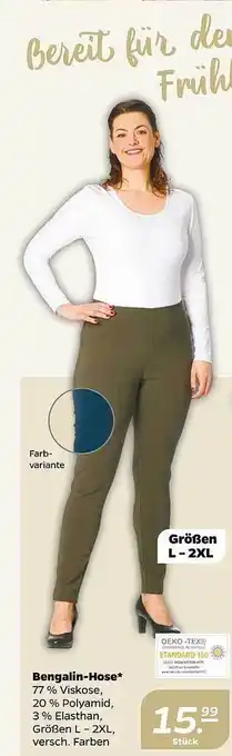 NETTO Bengalin-hose Angebot