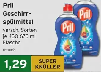 CAP Markt Pril Geschirrspülmittel 450-675 ml Flasche Angebot