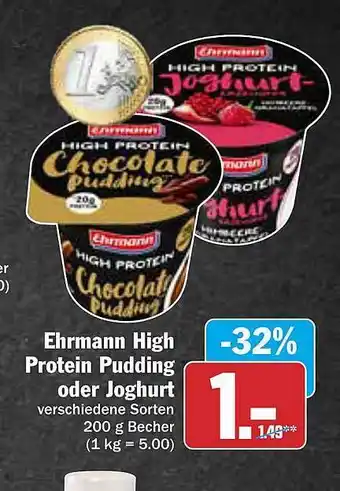 AEZ Ehrmann high protein pudding oder joghurt Angebot