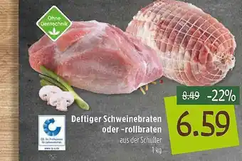 Kupsch Deftiger Schweinebraten Oder Rollbraten Angebot