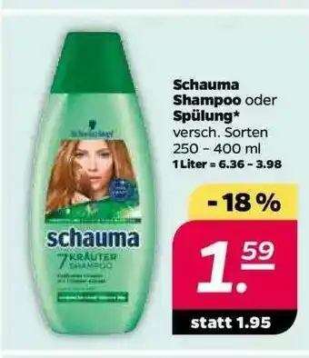 NETTO Schauma Shampoo Oder Spülung Angebot