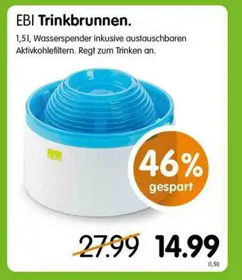 MegaZoo Ebi Trinkbrunnen Angebot