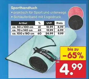 Netto Marken-Discount Lotto sporthandtuch Angebot