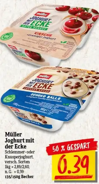 nah & gut Müller Joghurt mit der Ecke 135/150 g Becher Angebot