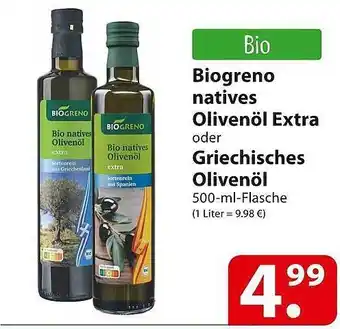 Famila Nord Ost Biogreno natives olivenöl extra oder griechisches olivenöl Angebot