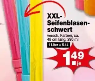 Krümet Sonderposten XXL Seifenblasenschwert Angebot