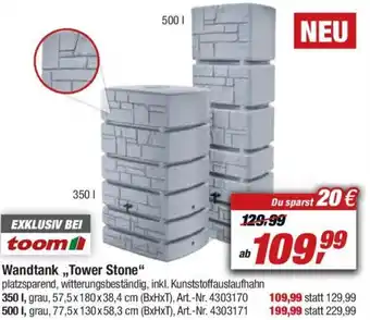 toom Baumarkt toom Wandtank ,,Tower Stone" 350 l Angebot