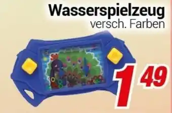 CENTERSHOP Wasserspielzeug Angebot