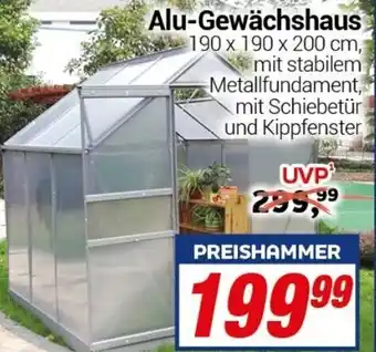 CENTERSHOP Alu-Gewächshaus 190 x 190 x 200 cm Angebot