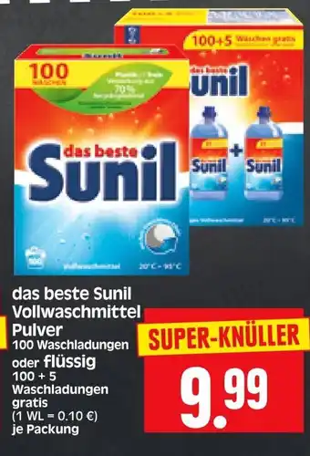 Edeka Herkules das beste Sunil Vollwaschmittel Pulver oder flüssig Angebot