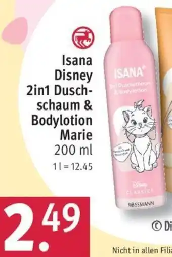 Rossmann Isana Disney 2in1 Duschschaum & Bodylotion Marie 200 ml Angebot